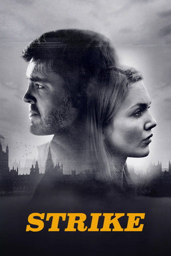 Strike poster