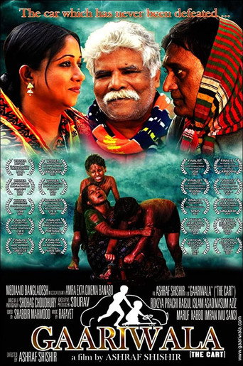 The Cart (2014) poster