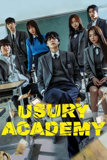 Usury Academy (2023) poster