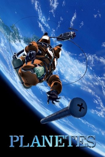 Planetes (2003) poster