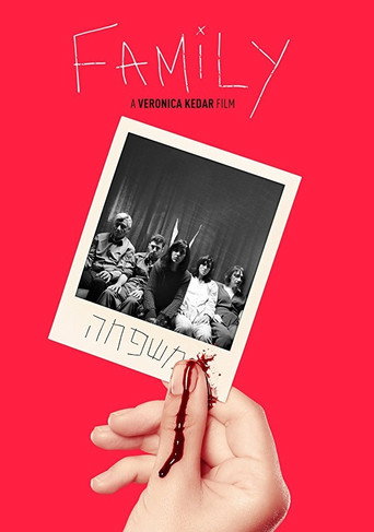 Family (2017) poster