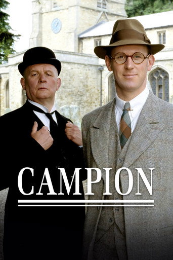 Campion (1989) poster
