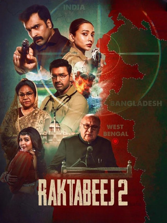 Raktabeej 2 (2025) poster