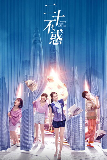 Twenty Your Life On (2020) poster