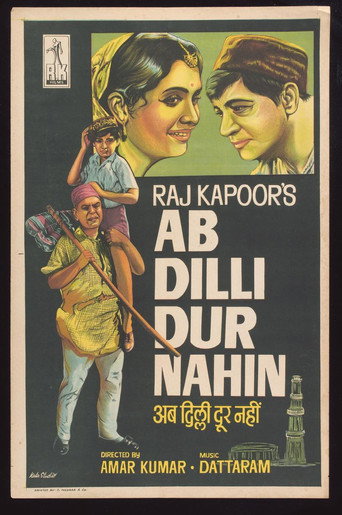 Ab Dilli Dur Nahin (1957) poster