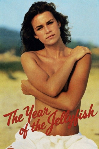Year of the Jellyfish (1984) poster