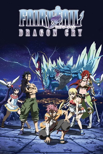 Fairy Tail: Dragon Cry poster