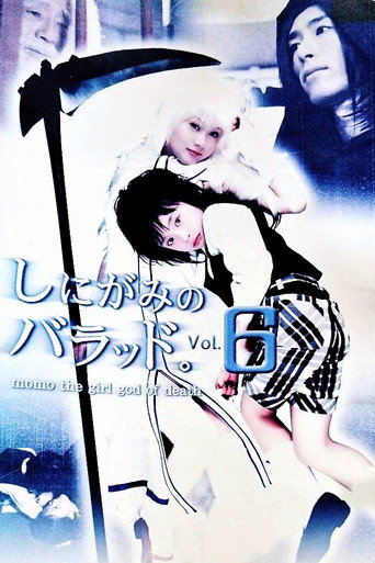 Ballad of the Angel of Death (2007) poster