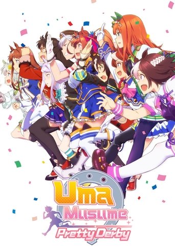 Umamusume: Pretty Derby (2018) poster