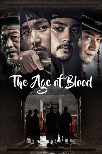 The Age of Blood (2017) poster