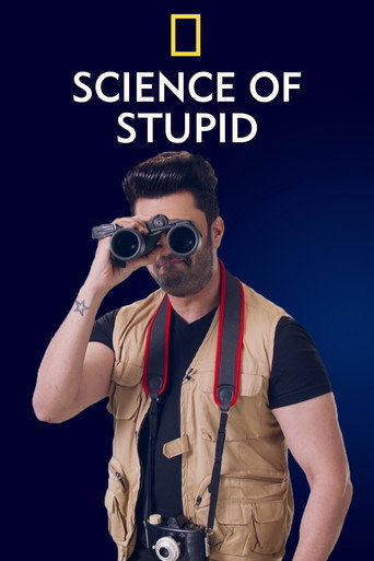 Science of Stupid (2015) poster