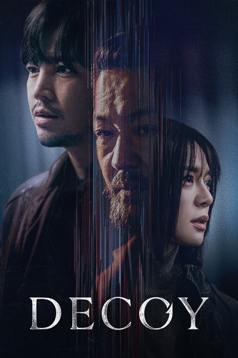 Decoy (2023) poster