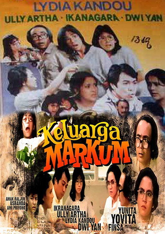 Markum's Family (1986) poster