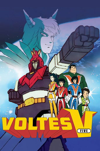 Voltes V (1977) poster
