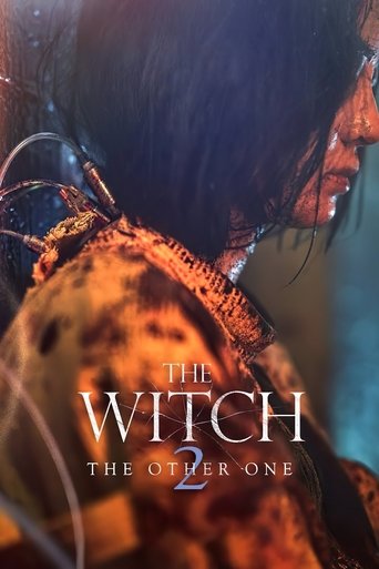 The Witch: Part 2. The Other One (2022) poster