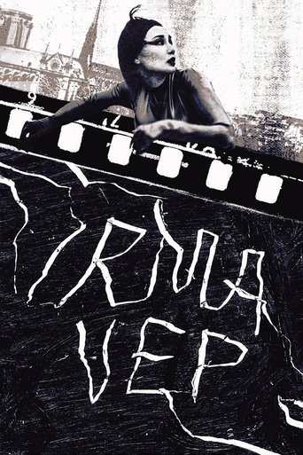 Irma Vep (1996) poster