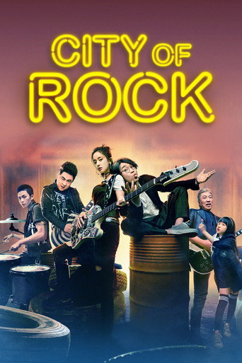 City of Rock (2017) poster
