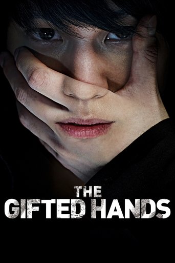 The Gifted Hands (2013) poster