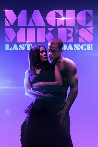 Magic Mike's Last Dance (2023) poster