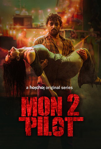 Montu Pilot (2019) poster