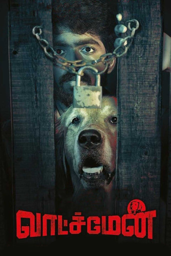 Watchman (2019) poster