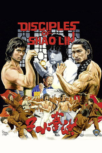 Disciples of Shaolin (1975) poster