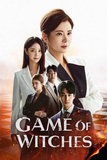 Game of Witches (2022) poster