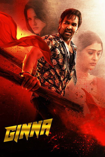 Ginna (2022) poster