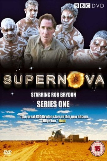 Supernova (2005) poster