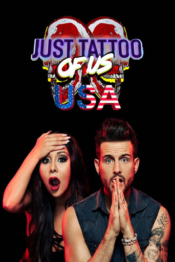 How Far Is Tattoo Far? (2018) poster