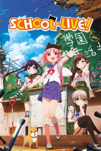 SCHOOL-LIVE! poster