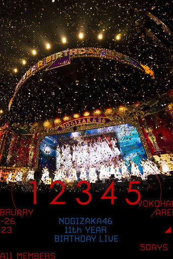 Nogizaka46「11th YEAR BIRTHDAY LIVE」 (2024) poster
