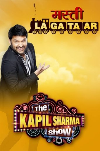 The Kapil Sharma Show - Masti Lagataar (2022) poster