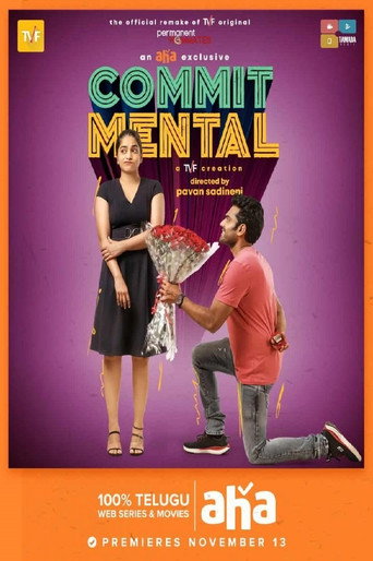 Commit Mental (2020) poster