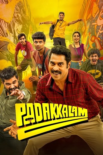 Padakkalam (2025) poster