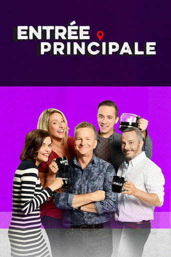 Entrée principale (2013) poster