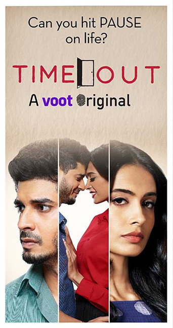 Time Out (2017) poster