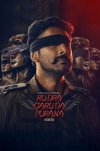 Rudra Garuda Purana (2025) poster
