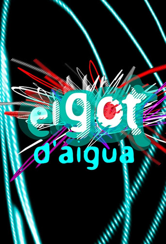 El got d'aigua (2018) poster