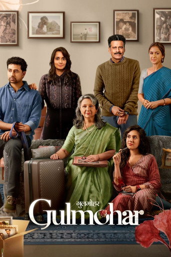 Gulmohar (2023) poster