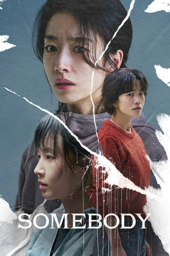 Somebody (2025) poster