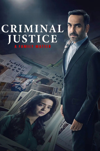 Criminal Justice: A Family Matter (2025) poster