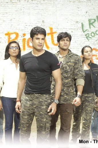 Left Right Left (2006) poster