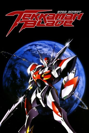 Tekkaman Blade (1992) poster
