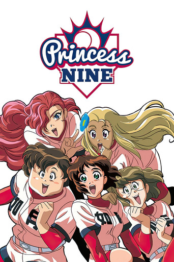 Princess Nine (1998) poster