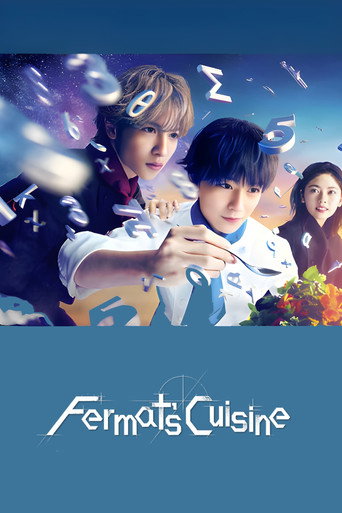 Fermat's Cuisine (2023) poster