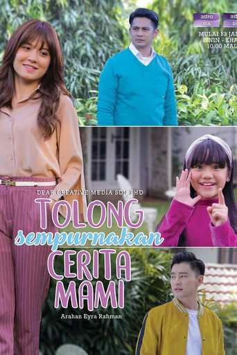 Tolong Sempurnakan Cerita Mami (2020) poster