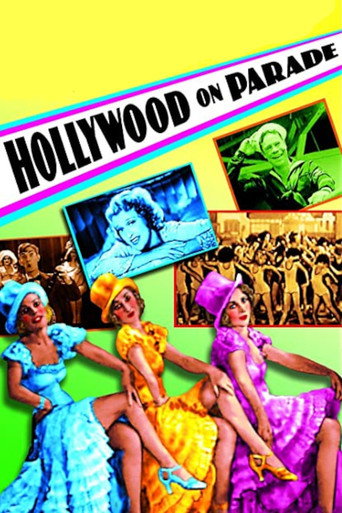 Hollywood on Parade No. B-5 (1933) poster