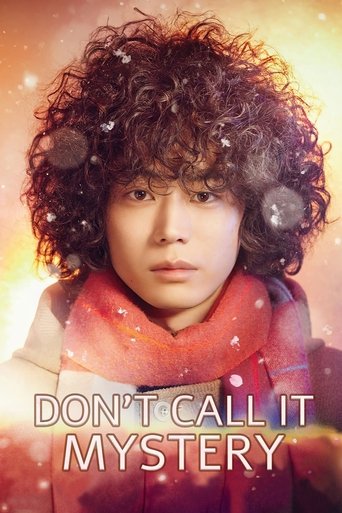 Don't Call It Mystery (2022) poster