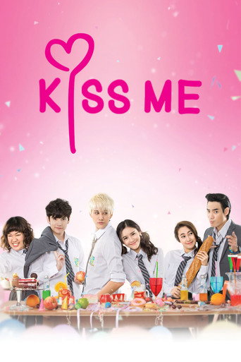 Kiss Me (2015) poster